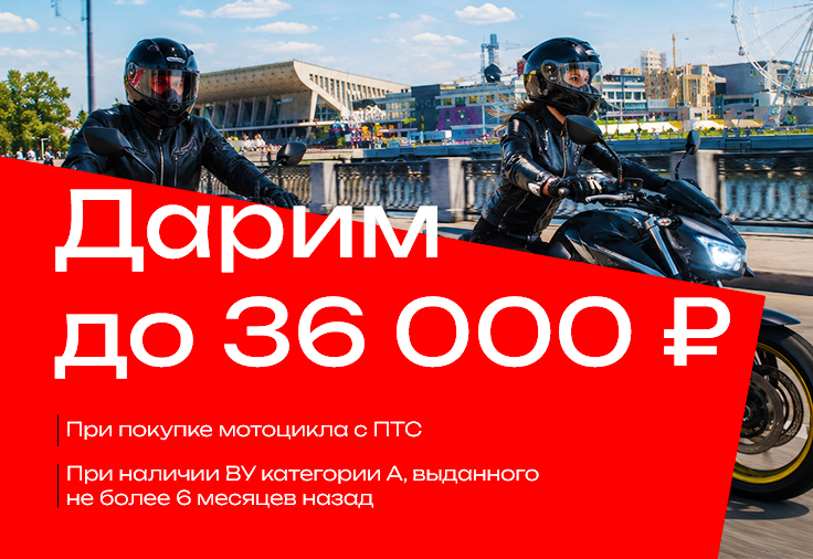 Баннер 1 копия 1.jpg Баннер 1 копия 1.jpg