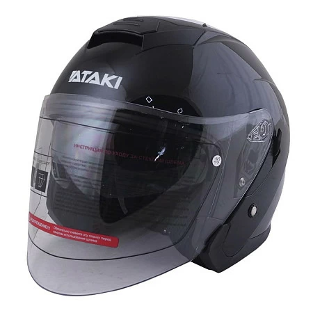 Шлем открытый со стеклом ATAKI JK526 Solid (бел глянц, M)