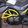 >!< Мотоцикл турэндуро ROCKOT HOUND 250 2.0 (серый/желтый)