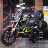 >!< Мотоцикл турэндуро ROCKOT HOUND 250 2.0 (серый/желтый)