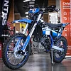 Мотоцикл эндуро ROCKOT GS 8 Rush 2.0 (300сс, 174YMN, 21/18)