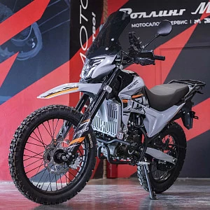 Мотоцикл Regulmoto TE PRO NB300 (Серый, 200110-1)